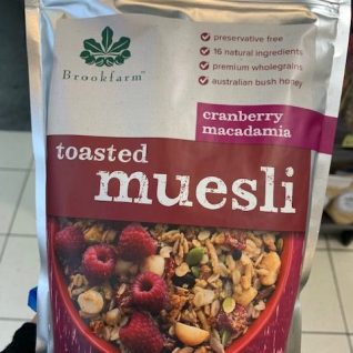 BROOKFARM TOASTED MUESLI CRANBERRY & MACADAMIA